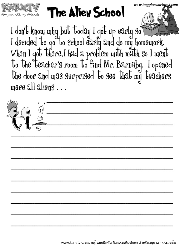 second-grade-worksheet-on-handwriting